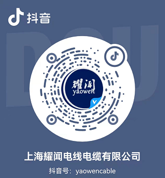 咨询二维码2